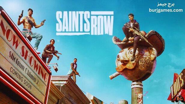 Saints Row 2022 ميديا فاير