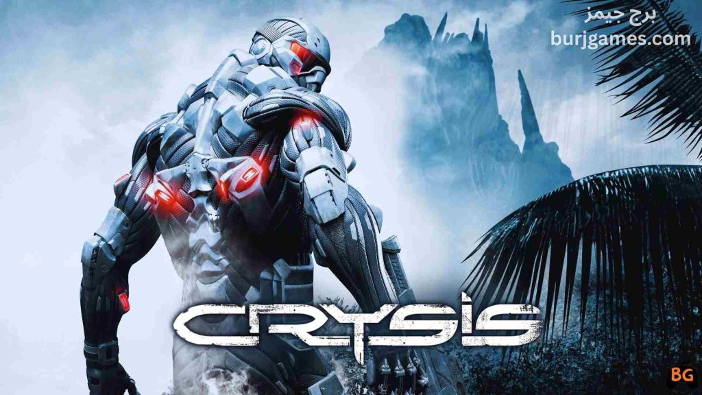 Crysis 1 ميديا ​​فاير