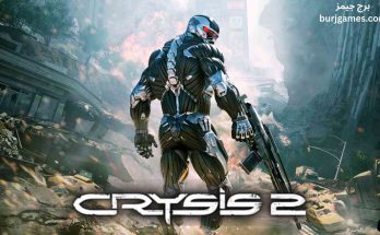 Crysis 2 ميديافاير